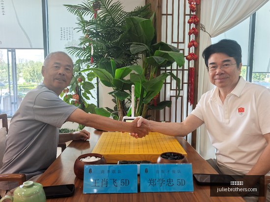 电竞直播平,台新规,品牌合作迎,百家乐平台官网,百家乐平台App下载,百家乐平台网页版,百家乐平台官方入口,百家乐平台娱乐代理