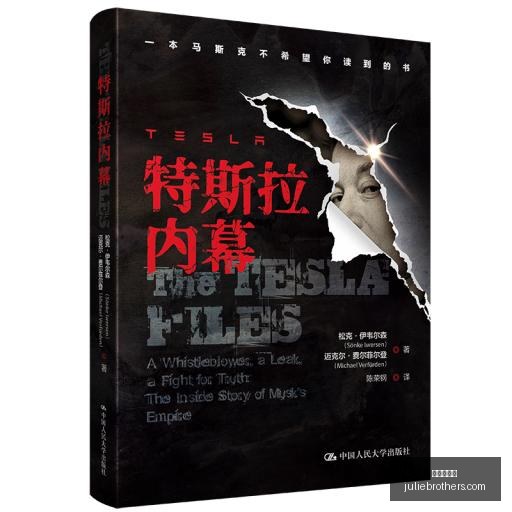 电竞直播平,台新规,品牌合作迎,百家乐平台官网,百家乐平台App下载,百家乐平台网页版,百家乐平台官方入口,百家乐平台娱乐代理