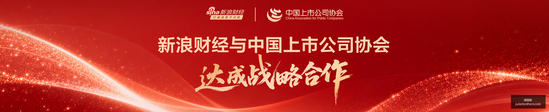 日财经资讯,美伊分阶段,协议谈判,百家乐平台官网,百家乐平台App下载,百家乐平台网页版,百家乐平台官方入口,百家乐平台娱乐代理