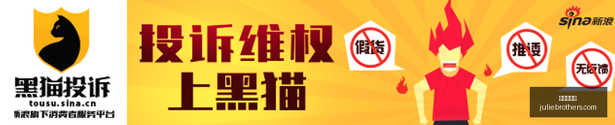 年营收,微软季度报,告新动向,百家乐平台官网,百家乐平台App下载,百家乐平台网页版,百家乐平台官方入口,百家乐平台娱乐代理