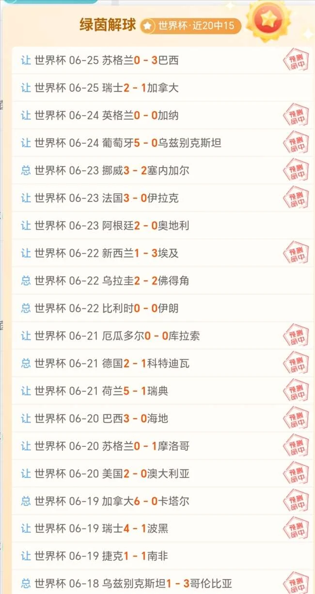 奥利弗-迈尔转会帕德博恩：普勒滕贝格确认加盟大