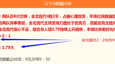 电竞手机性能升级，新品亮相引关注